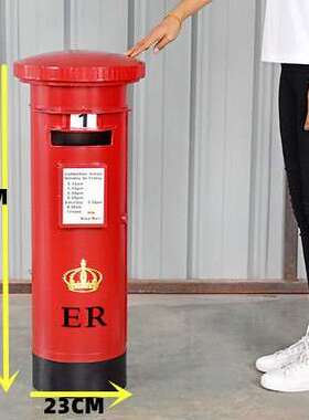 服装店酒吧装饰摆件特大号模型邮政邮筒铁艺摆件复古邮箱信箱