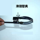 大号实验室烧瓶夹四爪夹烧瓶烧杯夹冷凝管夹铁架台夹子冷凝管夹