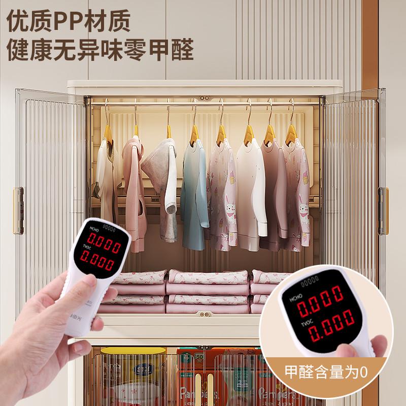 免安装折叠式柜子双开门书柜家用塑料收纳柜卧室储物柜多层杂物柜