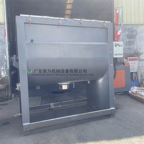 东莞供应1吨螺带混合机U型不锈钢干粉搅拌机卧式化工助剂混料机