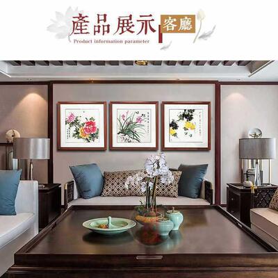 手绘发国画花装饰画客厅沙卧室花壁画餐厅电兰表箱牡丹F9S5H57M鸟