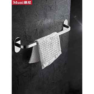 J6DA毛巾不锈钢30巾4免架打浴孔浴室巾架毛822挂杆卫生间壁挂毛巾