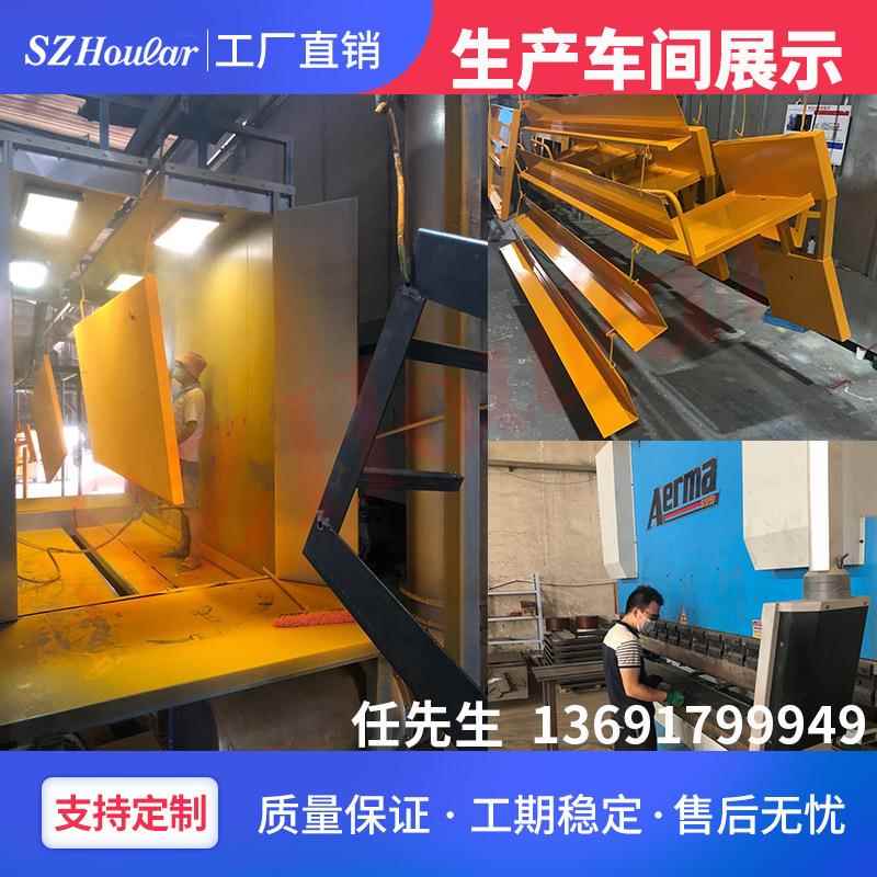 SZHOULAR可非标订制各种自动化流水线升降搬运过渡平台液压剪叉式