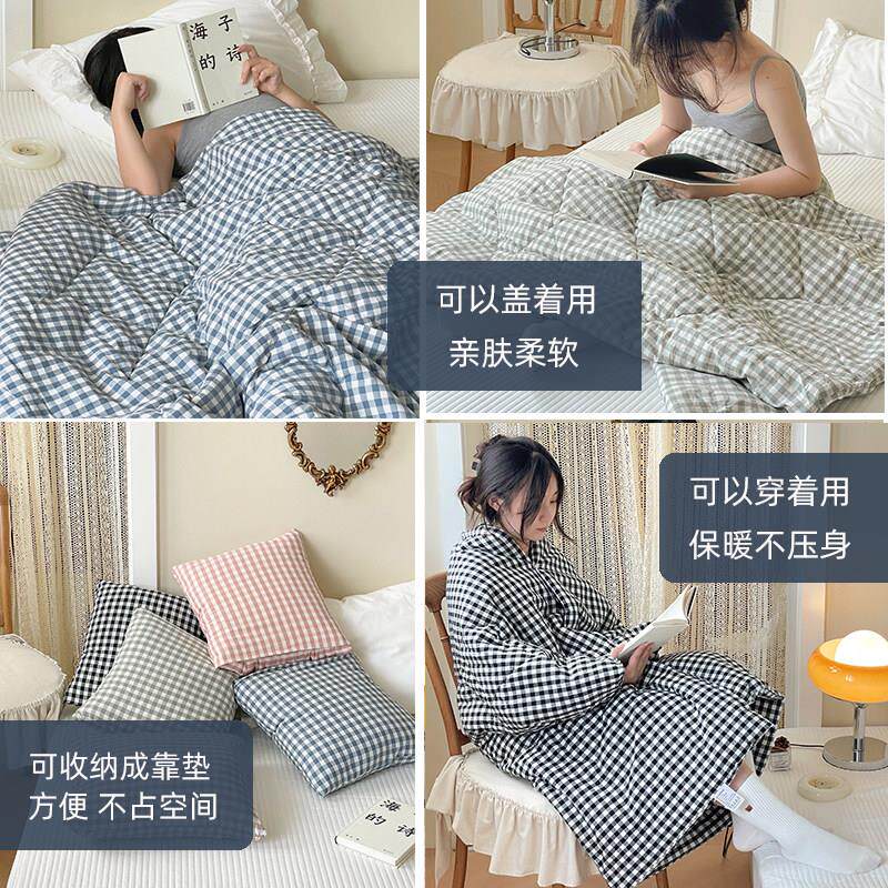 办公室午休EWN叠被可以穿的懒被生午学人睡披肩被宿舍可折沙发小