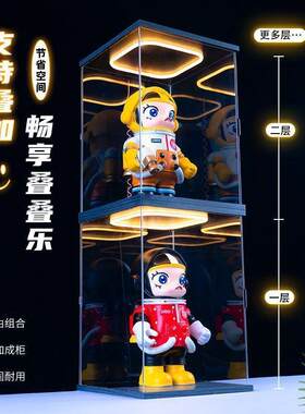回型灯高清收纳盒适用10354指环王夏尔郡 The Shire 建筑模型积木