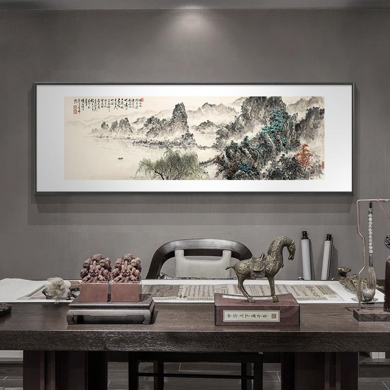 山水装饰画新中式客厅背景挂酒室店饭店茶室包厢张大公画千办9797图片