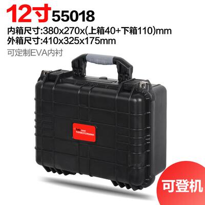 正品TANKS内TORM安全箱设防护箱器海绵衬定制手提式拉备杆仪箱工