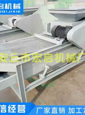 货直销自动杏破壳现机核 单机坚果破壳机 供应杏全核破HAS-500壳