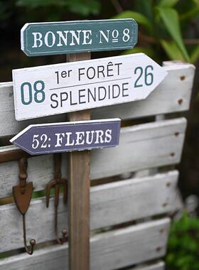 日单ins风实木三色指示牌花园装饰路牌花插覆古怀旧法式庭院摆件