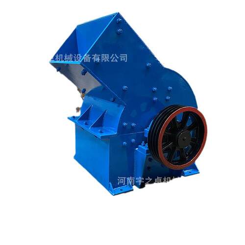 六盘水移动锤式破碎机黔西南建筑垃圾矿石青石制砂机毕节小锤破机