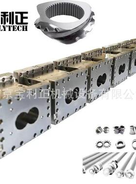 南京宝利正机械平双造粒机镍基合金双金属38机筒螺杆ABD齿轮箱配