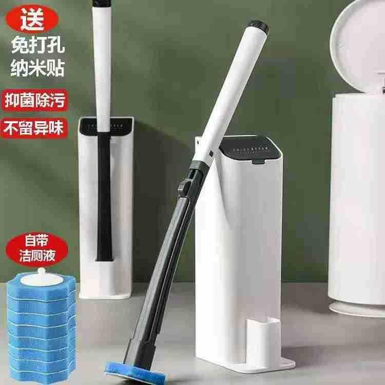 平板拖把三角吸水清洁铝板拖布家用白色汽车如图马桶刷