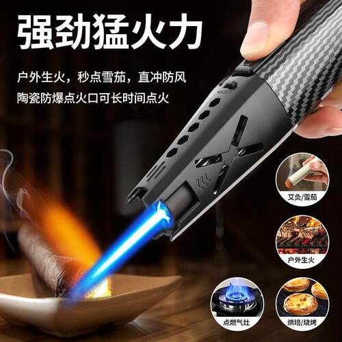 Inflatable lighter windproof blue flame direct flame igniter