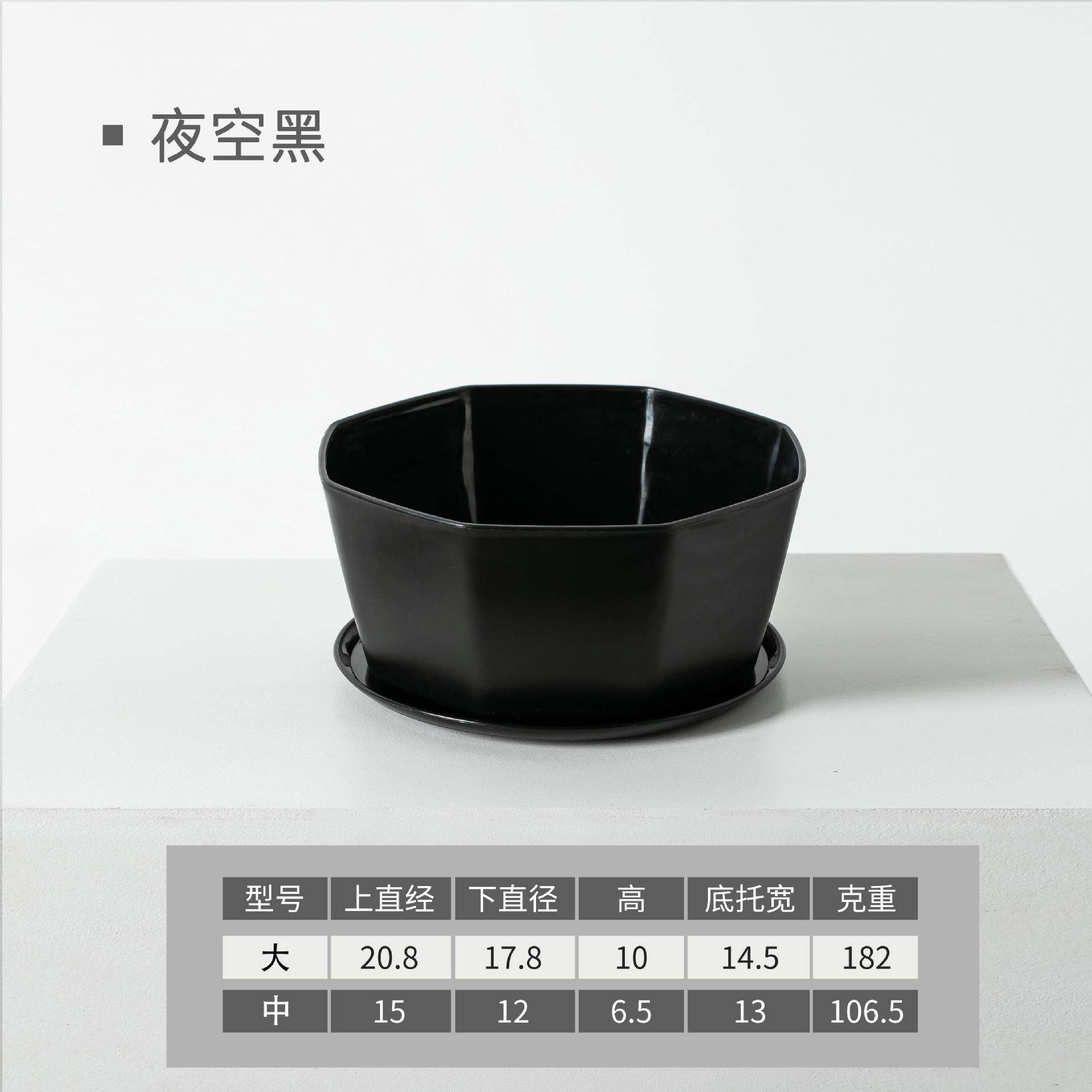 多肉造景花盆仿陶瓷小号大口径长方形家用带托盘创意塑料吊兰专用