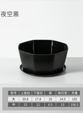 创意塑料树脂植物花盆加厚花瓶