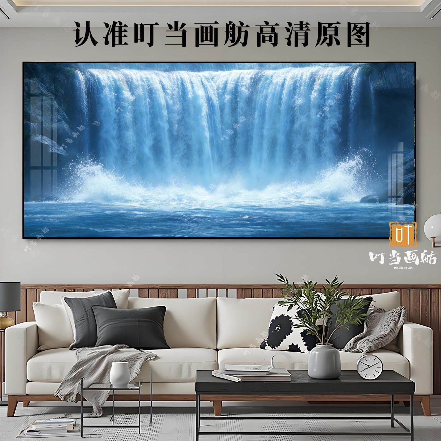 瀑布流水生财山水挂画客厅大气装饰画高端沙发墙背景晶瓷风景框画