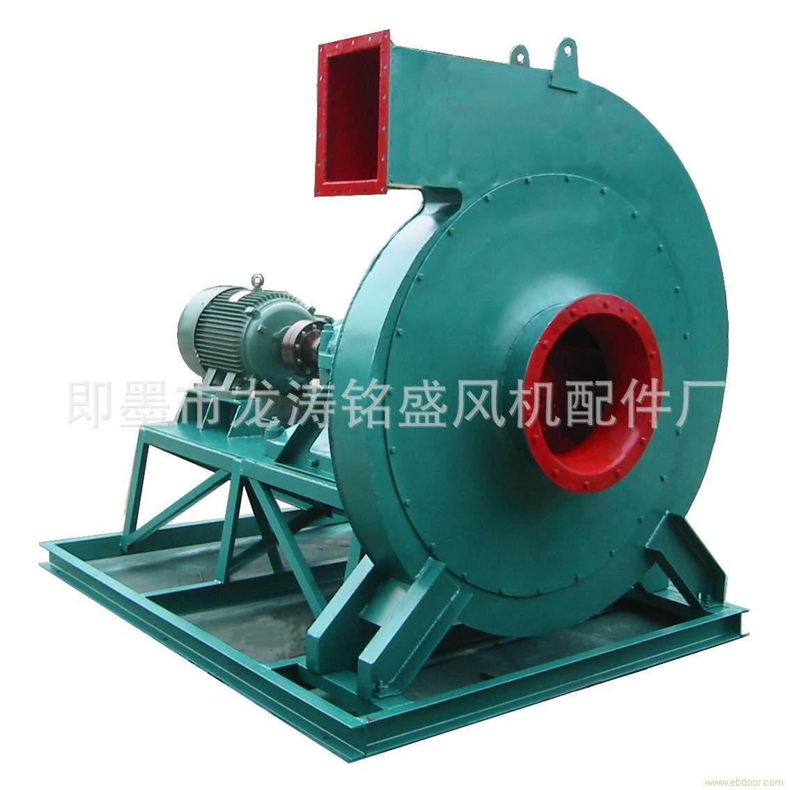 青岛销售锅炉鼓风机 锅炉风机 风机叶轮 风机配件质量保证