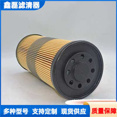 油水 6206f117filter 分离燃油芯船舶滤清器滤fbo60355