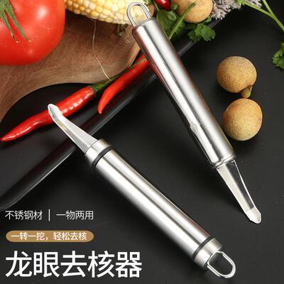 Manufacturer of household tools for removing shrimp veins, l