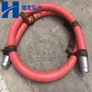 铁建湿喷台车钢丝耐磨软管 DN80*6.1米加强软管 软管连接管