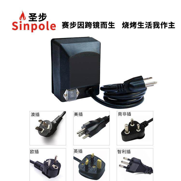 热销电动马达烧烤炉专用马达户外烧烤用具烧烤配件