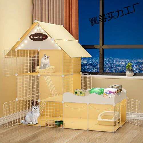 超大猫笼别墅家用室内猫咪用品猫屋猫舍猫城堡多层厕所一体猫笼子