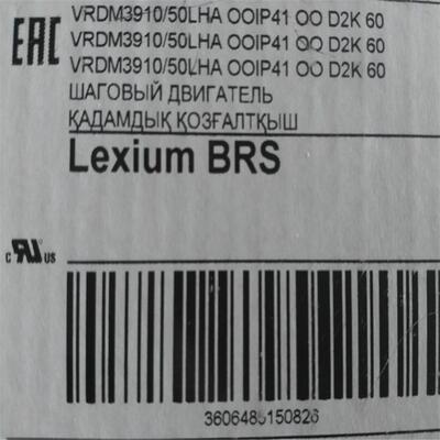 供应德国berger lahr 百格拉步进电机 DM3910/50LNA