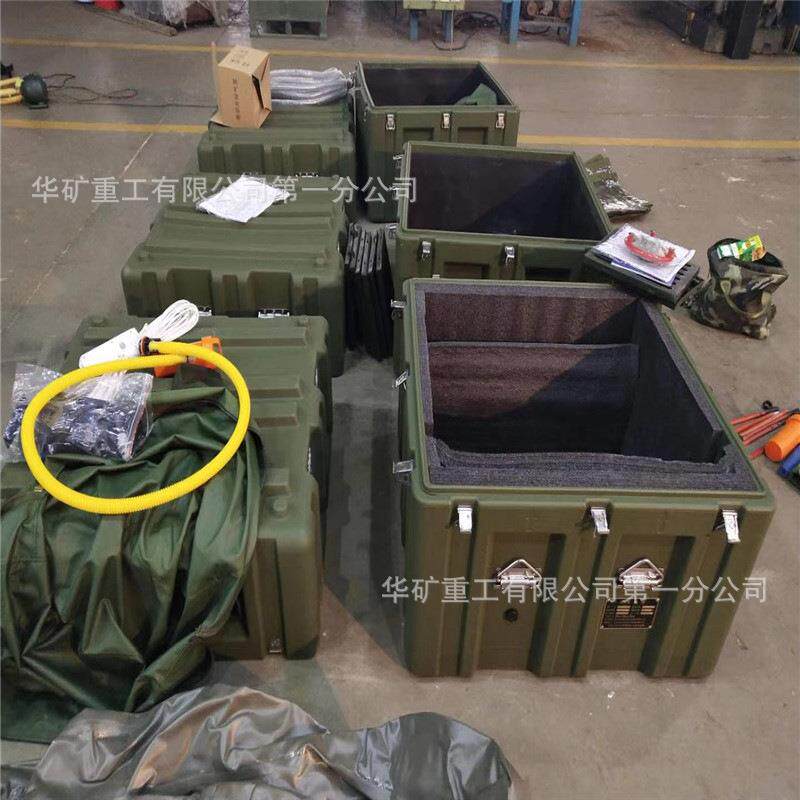 携带方便可移动淋浴箱组 夜间照明淋浴箱组 12人可移动淋浴箱组