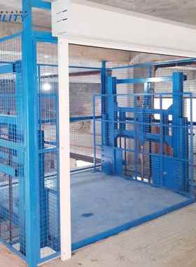 厂家供应厂液房仓导轨平式PAC压升降台 室内电动蓝色库货梯升降平