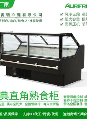 直角熟食柜展示柜冷藏柜鸭脖柜卤味商用柜可带储藏箱保鲜柜冰柜