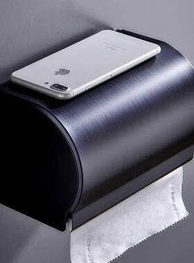 卫生间巾盒壁挂纸厕纸盒长黑色厕纸方草纸盒形家用厕所卷纸式盒放