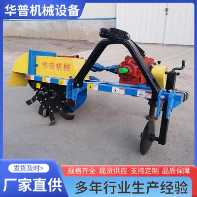 田埂起埂机 水稻田筑埂机 水旱两用侧边式打埂机 加重型筑埂机