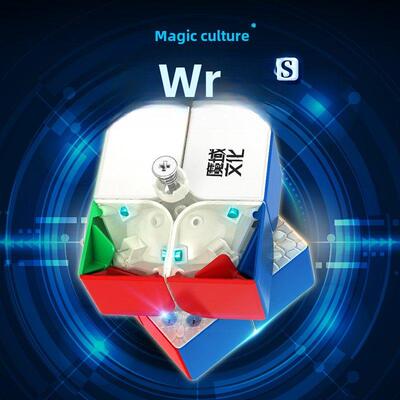 【黄麻麻】魔域文化威魄WRS磁力二阶魔方彩色可调磁 竞速比赛专用