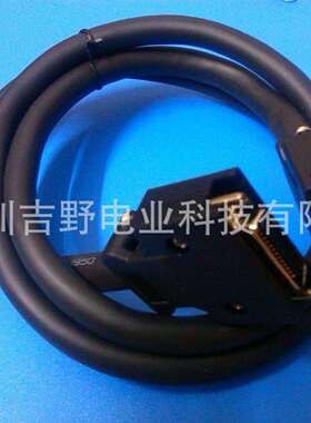 安 川 系列CN1 JUSP-TA26P端子台转换单元（含1米控制电缆线）