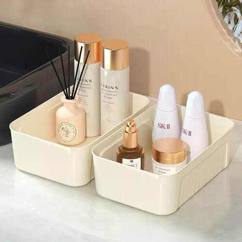 Desktop organizer rectangular storage box for cosmetics, sna