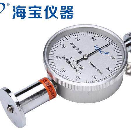 LX-D型邵氏硬度计便携式橡胶指针邵氏硬度检测仪