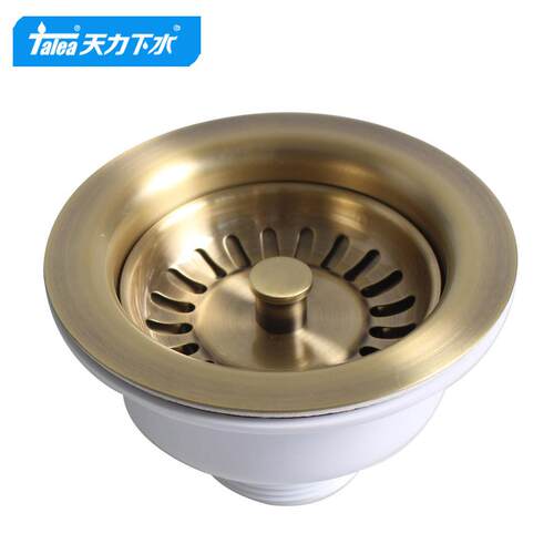 天力水槽114欧式碗体下水器 镀铜色怀旧落水器 PVD配件XK223C035