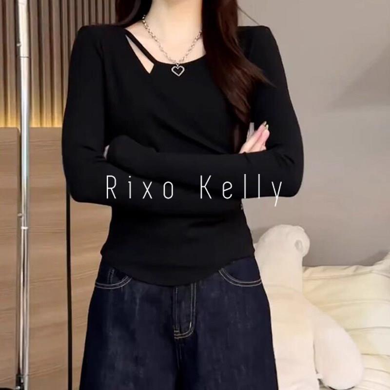 Rixo Kelly黑色内搭打底衫设计感小众长袖t恤女春秋新款修身上衣
