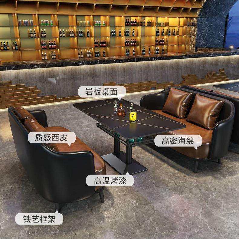 酒吧工业复古卡座沙发咖啡厅西餐厅桌子奶茶音乐小酒馆桌椅组合
