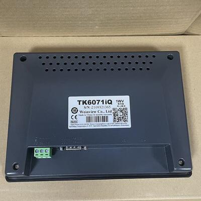 Weinview触摸屏TK6071iQ威纶通7 inch HMI触控屏7