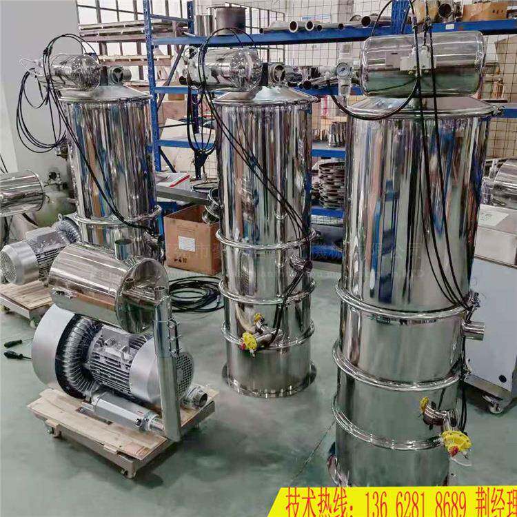 樟木头粉末吸料机粉体无尘连续加料机颗粒片材料上料机定量称重