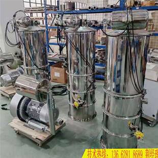 樟木头粉末吸料机粉体无尘连续加料机颗粒片材料上料机定量称重