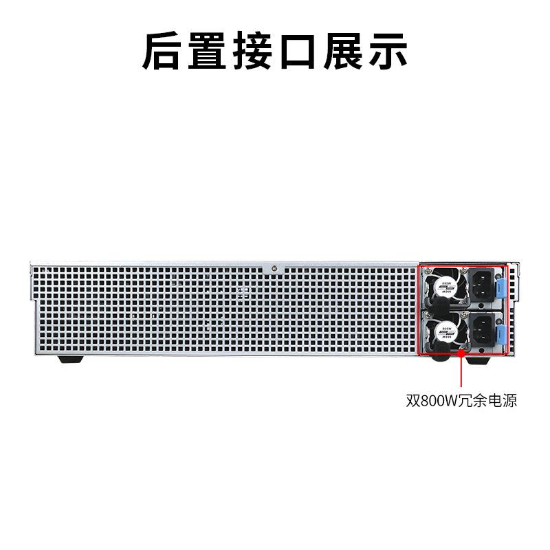 天迪工控短深度2U机架式206V2准系统6盘位冗余电源支持双路至强