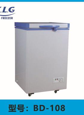 家用小冰柜108L冰柜