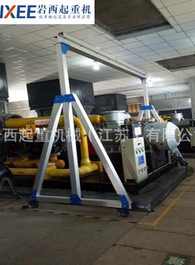 江苏供应铝合金门式起重机折叠式龙门架电动可移动式龙门架