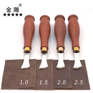 DIY手工皮金革边线革工浅红木1.0m圆实木压边 雕皮边具线器压痕器