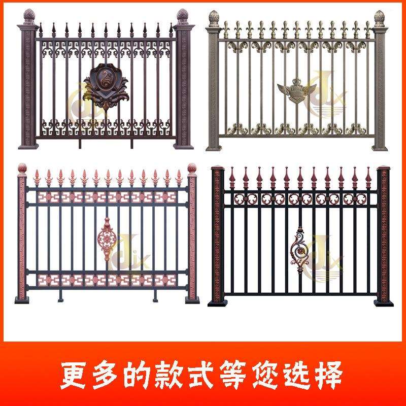 别墅不锈钢防盗护栏自建房铝合金围栏阳台护栏户外不锈钢护栏围栏