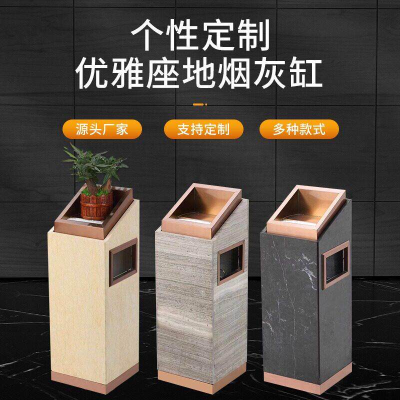 现货大理石垃圾桶商用楼梯口酒店电梯口垃圾桶商场走廊烟灰桶