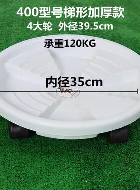 加厚树脂移动托盘花盘塑料花瓶