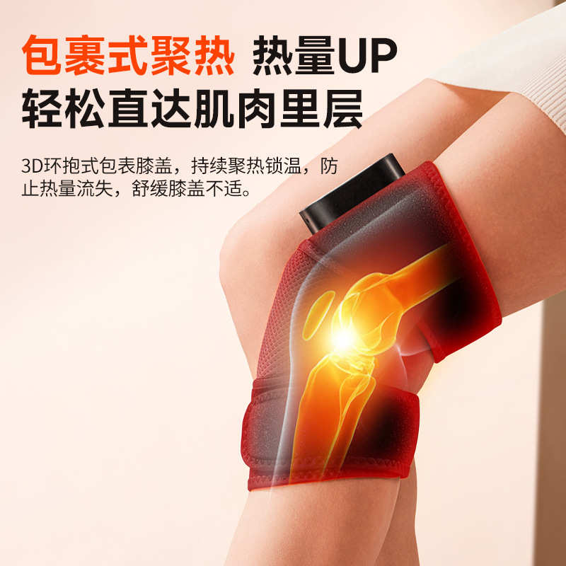 源头工厂腿部按摩器小腿肌肉智能定时气囊气压按摩加热护腿膝震